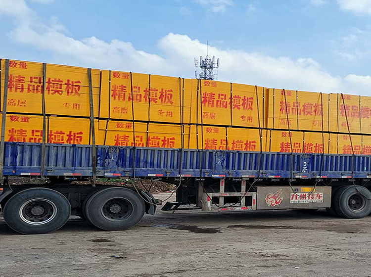 建筑模板運輸